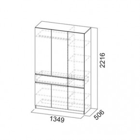 АВИНЬОН Прихожая (модульная) в Лабытнанги - labytnangi.mebel24.online | фото 15