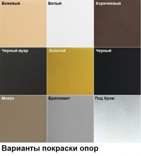 Барный стул Лофт (арт. Б321) в Лабытнанги - labytnangi.mebel24.online | фото 2
