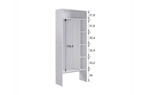 БАСКО Прихожая К11 (кашемир) в Лабытнанги - labytnangi.mebel24.online | фото 6