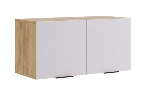 БЕРИ К4 Прихожая в Лабытнанги - labytnangi.mebel24.online | фото 8