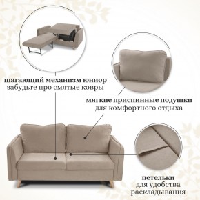 Комплект мягкой мебели 6134+6135 (диван+кресло) в Лабытнанги - labytnangi.mebel24.online | фото 12
