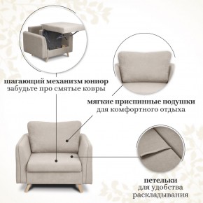 Комплект мягкой мебели 6134+6135 (диван+кресло) в Лабытнанги - labytnangi.mebel24.online | фото 13