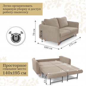 Комплект мягкой мебели 6134+6135 (диван+кресло) в Лабытнанги - labytnangi.mebel24.online | фото 4