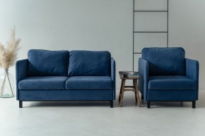 Комплект мягкой мебели 900+901 (диван+кресло) в Лабытнанги - labytnangi.mebel24.online | фото 10