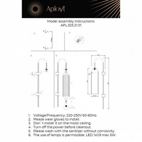Бра Aployt Arian APL.325.21.01 в Лабытнанги - labytnangi.mebel24.online | фото 11