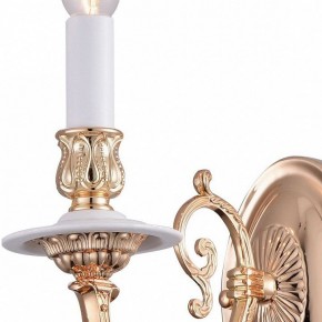 Бра Arte Lamp 8020 A8020AP-1WG в Лабытнанги - labytnangi.mebel24.online | фото 2
