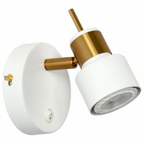Бра Arte Lamp Almach A1906AP-1WH в Лабытнанги - labytnangi.mebel24.online | фото