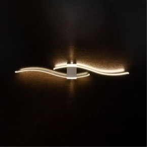 Бра Arte Lamp Aludra A2216AP-1WH в Лабытнанги - labytnangi.mebel24.online | фото 2