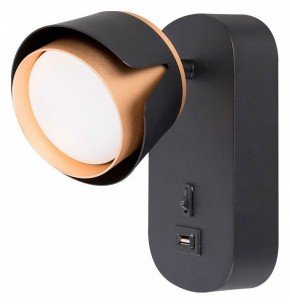 Бра Arte Lamp Amaks A8026AP-1BK в Лабытнанги - labytnangi.mebel24.online | фото