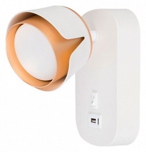Бра Arte Lamp Amaks A8026AP-1WH в Лабытнанги - labytnangi.mebel24.online | фото