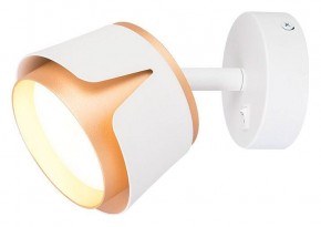 Бра Arte Lamp Amaks A8028AP-1WH в Лабытнанги - labytnangi.mebel24.online | фото