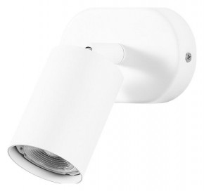Бра Arte Lamp Aquarius A3226AP-1WH в Лабытнанги - labytnangi.mebel24.online | фото