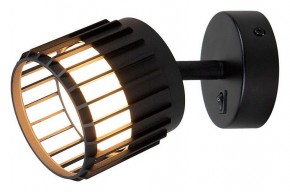 Бра Arte Lamp Atria A8031AP-1BK в Лабытнанги - labytnangi.mebel24.online | фото