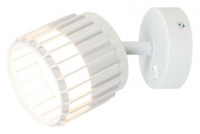 Бра Arte Lamp Atria A8031AP-1WH в Лабытнанги - labytnangi.mebel24.online | фото