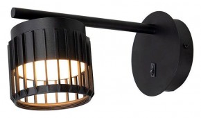 Бра Arte Lamp Atria A8032AP-1BK в Лабытнанги - labytnangi.mebel24.online | фото