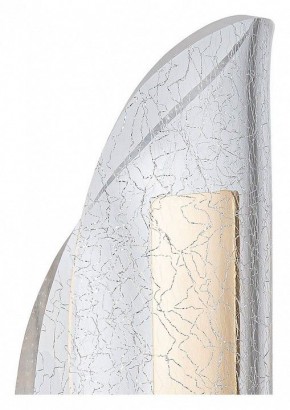 Бра Arte Lamp Ciclone A2475AP-7PB в Лабытнанги - labytnangi.mebel24.online | фото 2