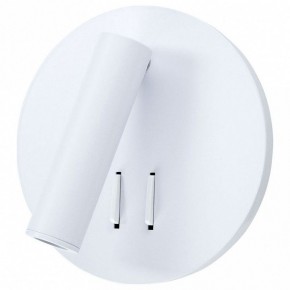 Бра Arte Lamp Electra A8232AP-1WH в Лабытнанги - labytnangi.mebel24.online | фото