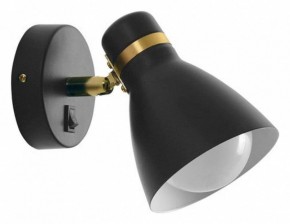 Бра Arte Lamp Fafnir A5047AP-1BK в Лабытнанги - labytnangi.mebel24.online | фото 2