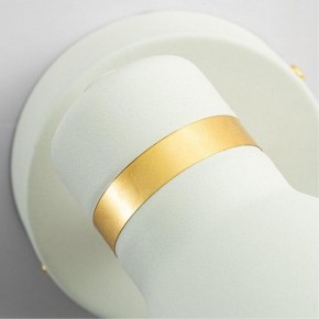 Бра Arte Lamp Fafnir A5047AP-1WH в Лабытнанги - labytnangi.mebel24.online | фото 3