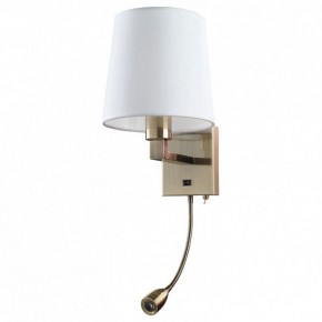 Бра Arte Lamp Hall A9246AP-2AB в Лабытнанги - labytnangi.mebel24.online | фото