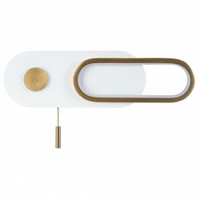 Бра Arte Lamp Lucas A2602AP-10WH в Лабытнанги - labytnangi.mebel24.online | фото