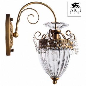 Бра Arte Lamp Schelenberg A4410AP-1SR в Лабытнанги - labytnangi.mebel24.online | фото 2