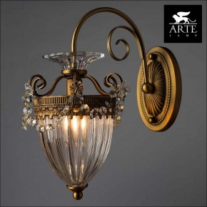 Бра Arte Lamp Schelenberg A4410AP-1SR в Лабытнанги - labytnangi.mebel24.online | фото 3