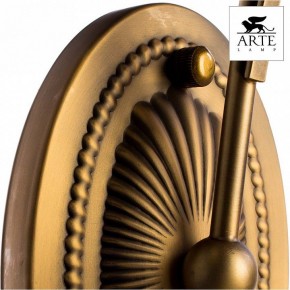 Бра Arte Lamp Schelenberg A4410AP-1SR в Лабытнанги - labytnangi.mebel24.online | фото 5