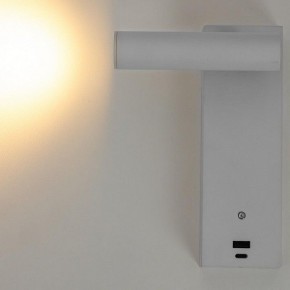 Бра Citilux Декарт CL704430 в Лабытнанги - labytnangi.mebel24.online | фото 5