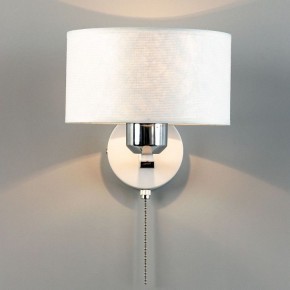 Бра Citilux Тильда CL469310 в Лабытнанги - labytnangi.mebel24.online | фото 12