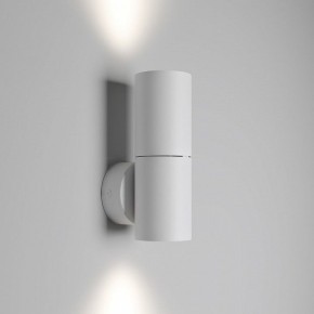 Бра Elektrostandard Deep a062927 в Лабытнанги - labytnangi.mebel24.online | фото 2