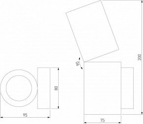Бра Elektrostandard Deep a062927 в Лабытнанги - labytnangi.mebel24.online | фото 4