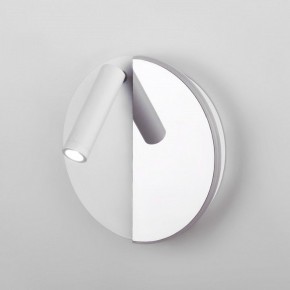Бра Elektrostandard Drom a055361 в Лабытнанги - labytnangi.mebel24.online | фото 3