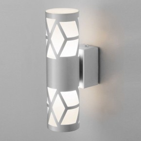 Бра Elektrostandard Fanc a051740 в Лабытнанги - labytnangi.mebel24.online | фото