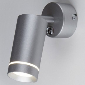 Бра Elektrostandard Glory MRL LED 1005 в Лабытнанги - labytnangi.mebel24.online | фото