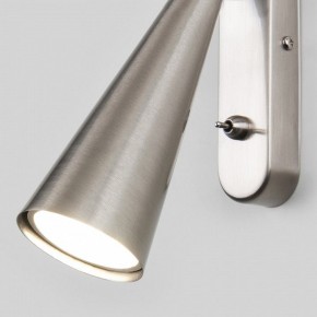 Бра Elektrostandard Horn a047872 в Лабытнанги - labytnangi.mebel24.online | фото 4