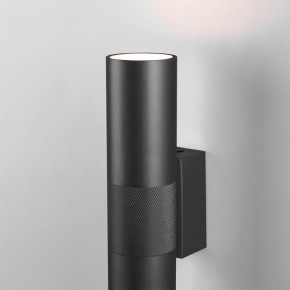 Бра Elektrostandard Steel a058978 в Лабытнанги - labytnangi.mebel24.online | фото 3