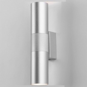 Бра Elektrostandard Steel a058979 в Лабытнанги - labytnangi.mebel24.online | фото