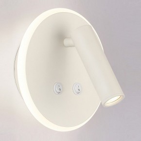 Бра Elektrostandard Tera a043968 в Лабытнанги - labytnangi.mebel24.online | фото
