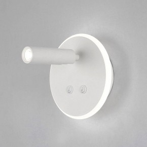 Бра Elektrostandard Tera a043968 в Лабытнанги - labytnangi.mebel24.online | фото 2