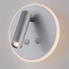 Бра Elektrostandard Tera a043969 в Лабытнанги - labytnangi.mebel24.online | фото