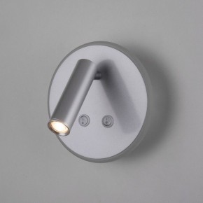 Бра Elektrostandard Tera a043969 в Лабытнанги - labytnangi.mebel24.online | фото 3