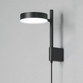 Бра Elektrostandard Tobi a064592 в Лабытнанги - labytnangi.mebel24.online | фото 2