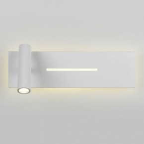 Бра Elektrostandard Tuo a058494 в Лабытнанги - labytnangi.mebel24.online | фото 2