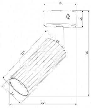 Бра Eurosvet Arris 20098/1 LED черный в Лабытнанги - labytnangi.mebel24.online | фото 3