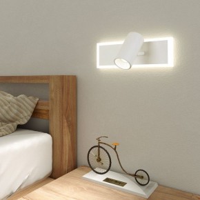 Бра Eurosvet Binar 20127/1 LED белый в Лабытнанги - labytnangi.mebel24.online | фото 3