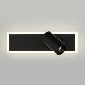 Бра Eurosvet Binar 20127/1 LED черный в Лабытнанги - labytnangi.mebel24.online | фото 2