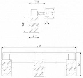 Бра Eurosvet Fente 20090/3 белый/хром в Лабытнанги - labytnangi.mebel24.online | фото 5