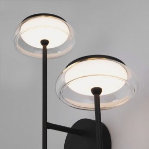 Бра Eurosvet Fungo 50388/2 LED черный в Лабытнанги - labytnangi.mebel24.online | фото 6