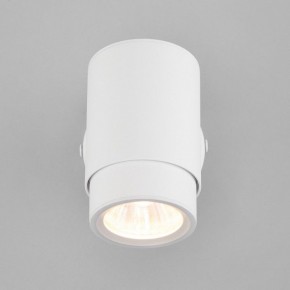 Бра Eurosvet Morgan 20124/1 белый в Лабытнанги - labytnangi.mebel24.online | фото 3